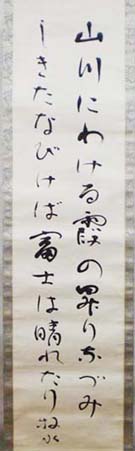 作家作品